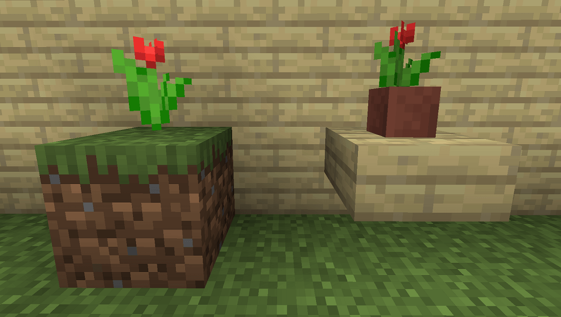 草ブロックと植木鉢比較