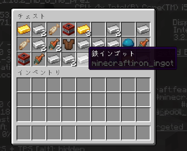 埋もれた宝