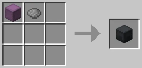 灰色のシュルカーボックスのクラフト方法