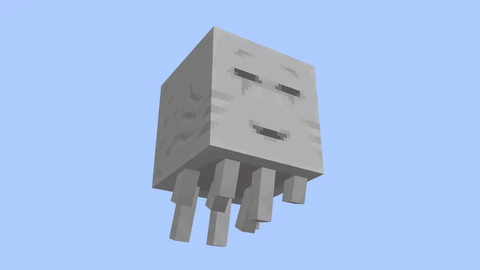 うろつくハッピーガスト