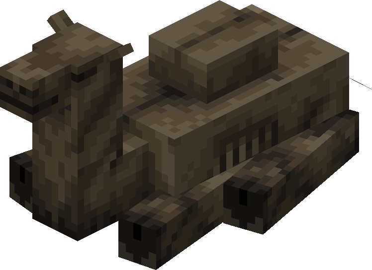 座ったラクダハスク