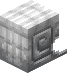 鉄のオウムガイの鎧