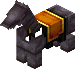 ネザライトの馬鎧