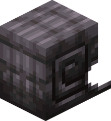 ネザライトのオウムガイの鎧