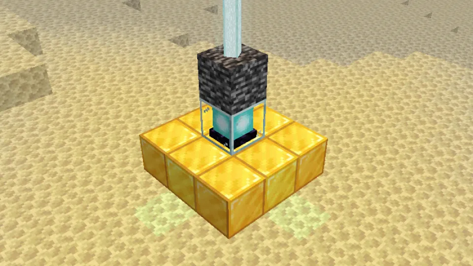 ビーコンの光を透過する岩盤