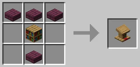真紅のハーフブロックを使った書見台のクラフト方法