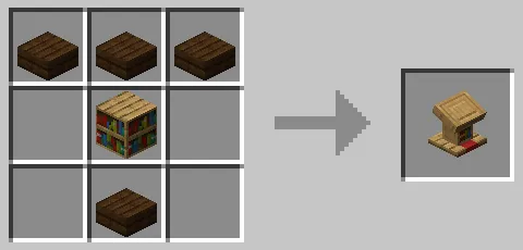 ダークオークのハーフブロックを使った書見台のクラフト方法
