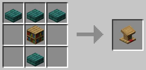 歪んだハーフブロックを使った書見台のクラフト方法