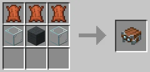 灰色のハーネスのクラフト方法