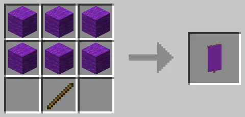 紫色の旗のクラフト方法