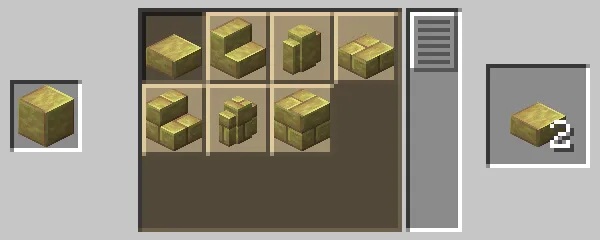 石切台による磨かれた硫黄のハーフブロックの作成方法