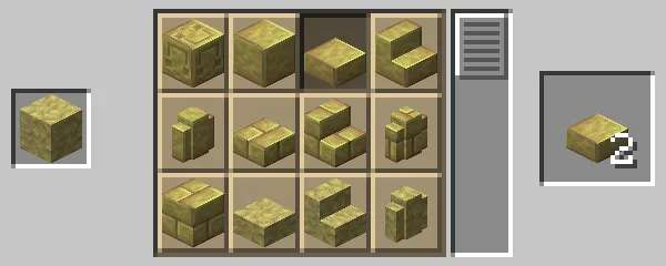 石切台による磨かれた硫黄のハーフブロックの作成方法