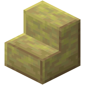 磨かれた硫黄の階段