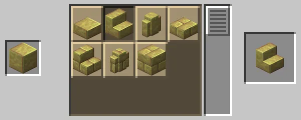 石切台による磨かれた硫黄の階段の作成方法