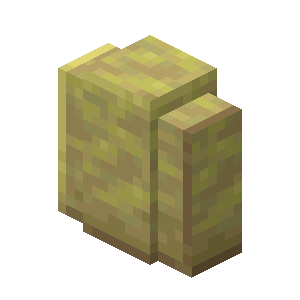 磨かれた硫黄の塀