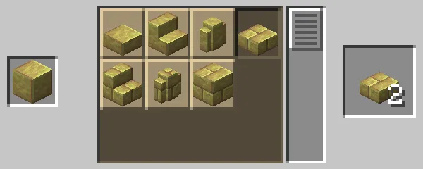 磨かれた硫黄を使った石切台による硫黄レンガのハーフブロックの作成方法