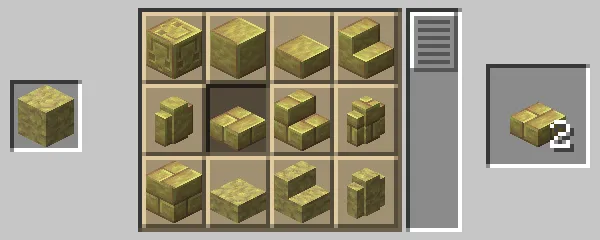 石切台による硫黄レンガのハーフブロックの作成方法