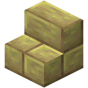 硫黄レンガの階段