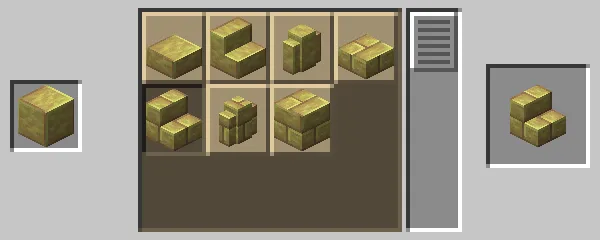 磨かれた硫黄を使った石切台による硫黄レンガの階段の作成方法