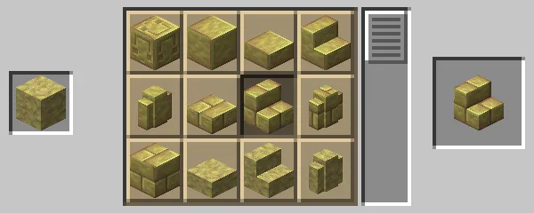 石切台による硫黄レンガの階段の作成方法