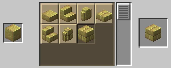 石切台による硫黄レンガの作成方法