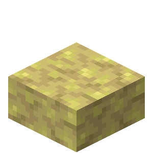 硫黄のハーフブロック