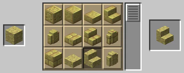 石切台による硫黄の階段の作成方法