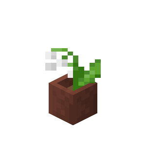 スズラン入り植木鉢
