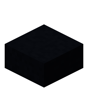 黒色のコンクリートのハーフブロック