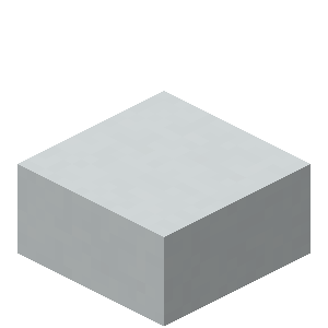 白色のコンクリートのハーフブロック
