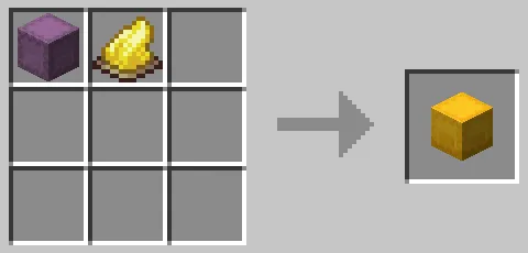 黄色のシュルカーボックスのクラフト方法